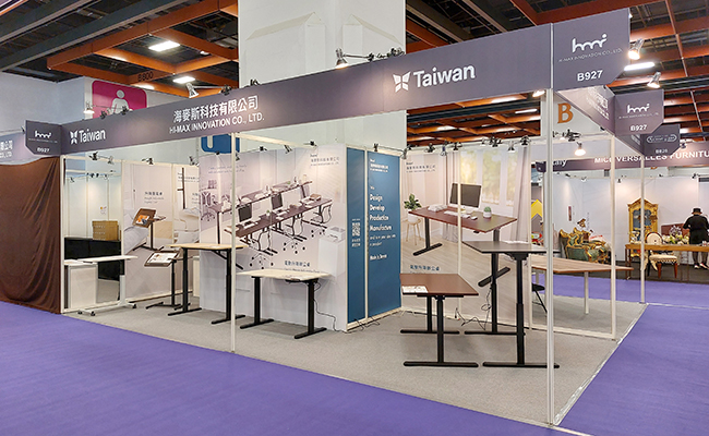 Taipei International Furniture Show